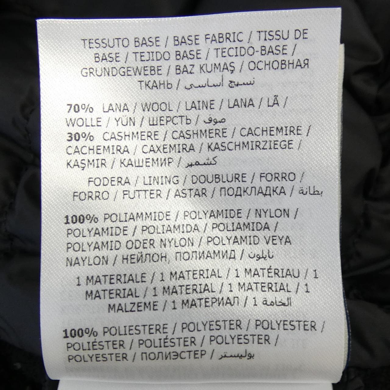 モンクレール MONCLER 20939B52600 ダウンジャケット