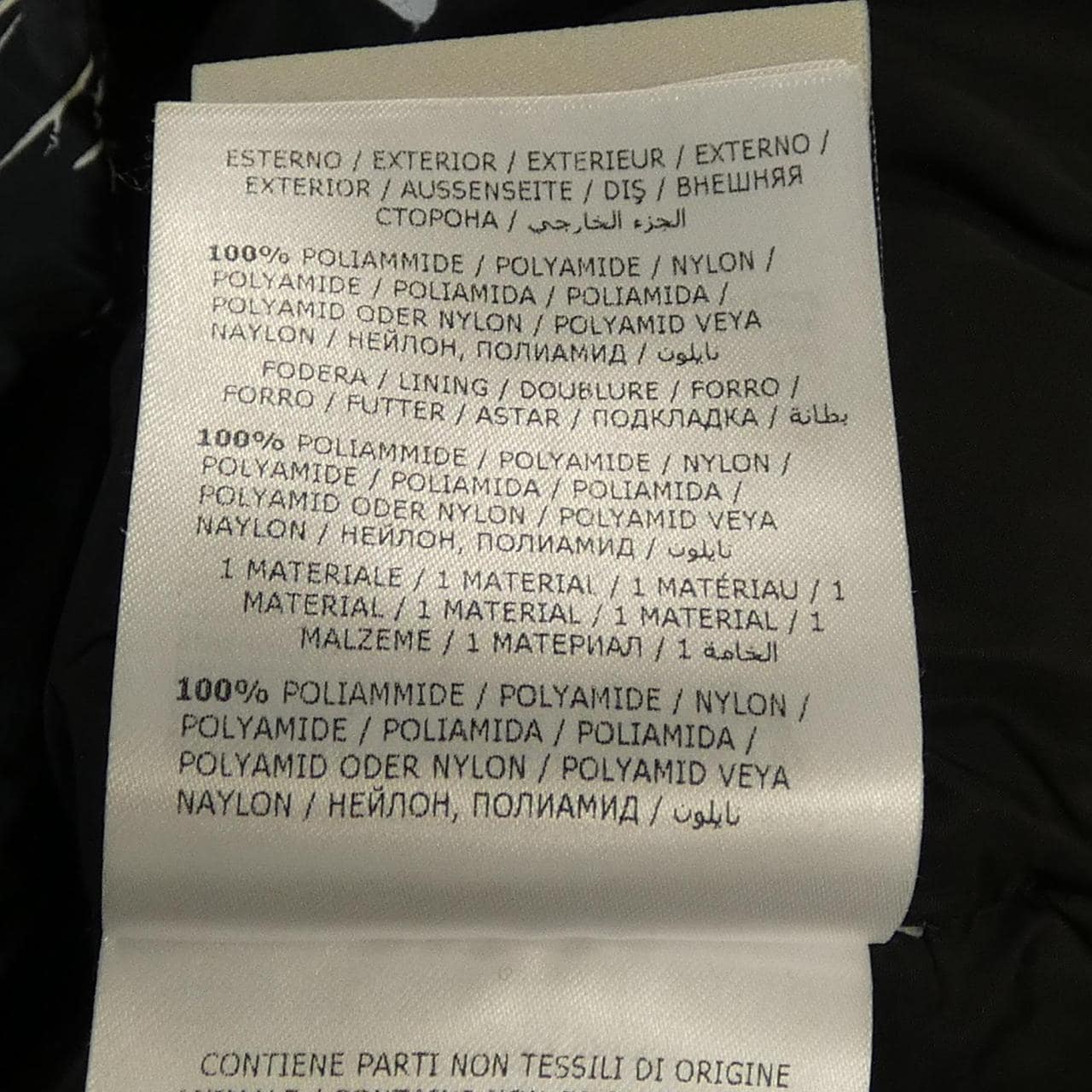 モンクレール MONCLER SERVIERES ダウンジャケット