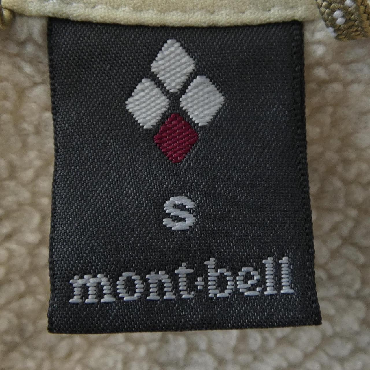 モンベル MONT BELL 1106583 ベスト