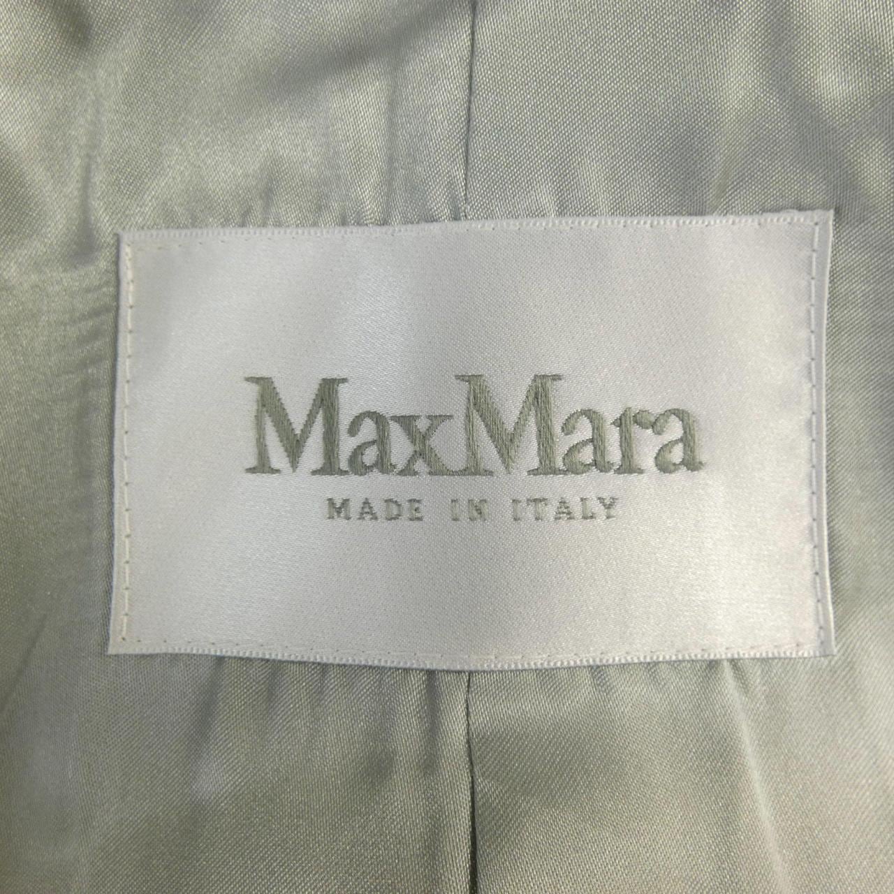 Max Mara Max Mara Coat
