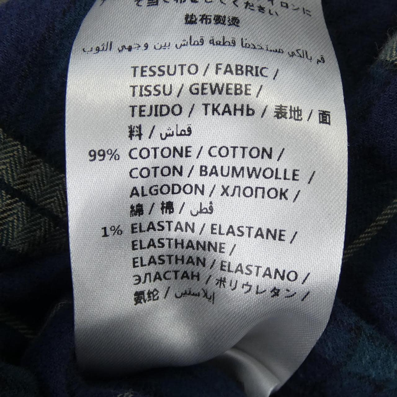 GUCCI衬衫