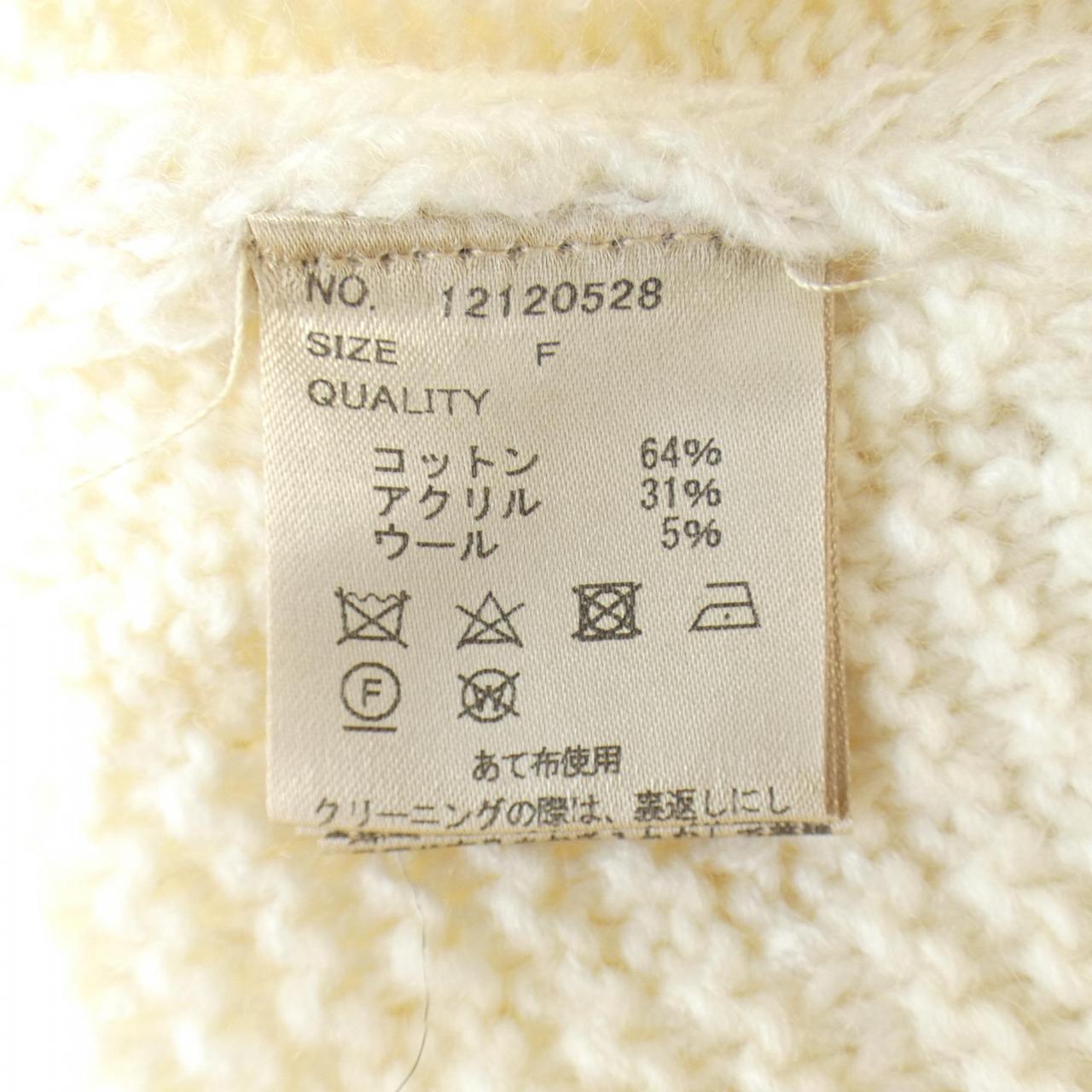 トゥデイフル TODAYFUL ニット