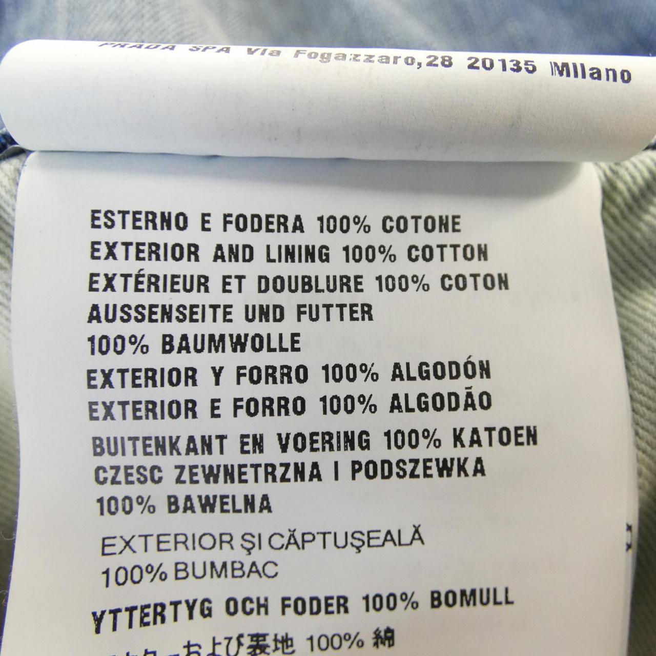 プラダ PRADA GEP374 SVMO 14EF ジーンズ