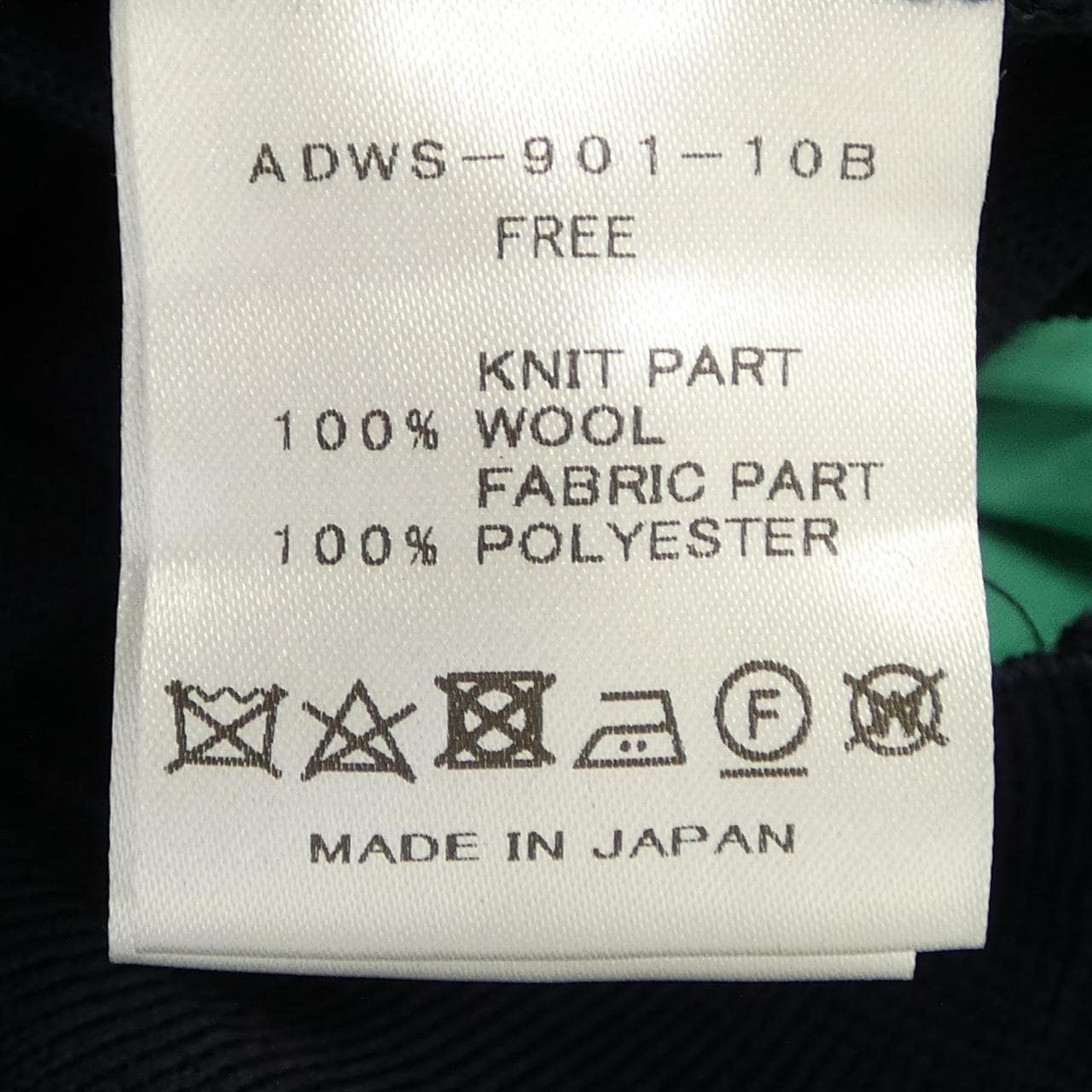 アダワス ADAWAS トップス