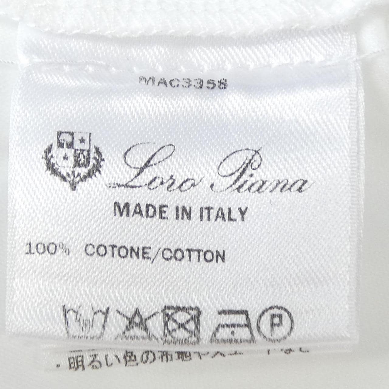 ロロピアーナ Loro Piana FAI5069 Tシャツ