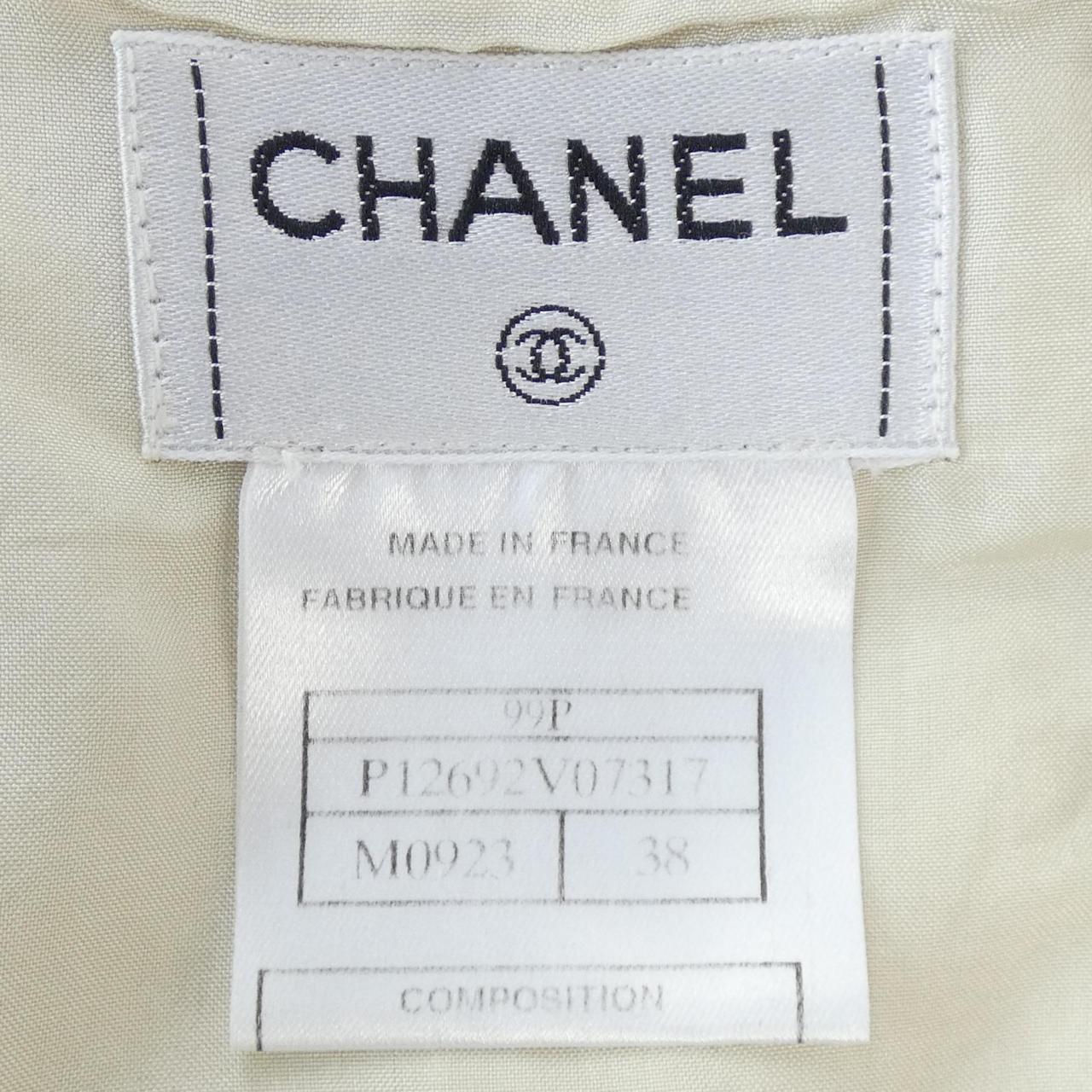 【ヴィンテージ】シャネル CHANEL キャミソール