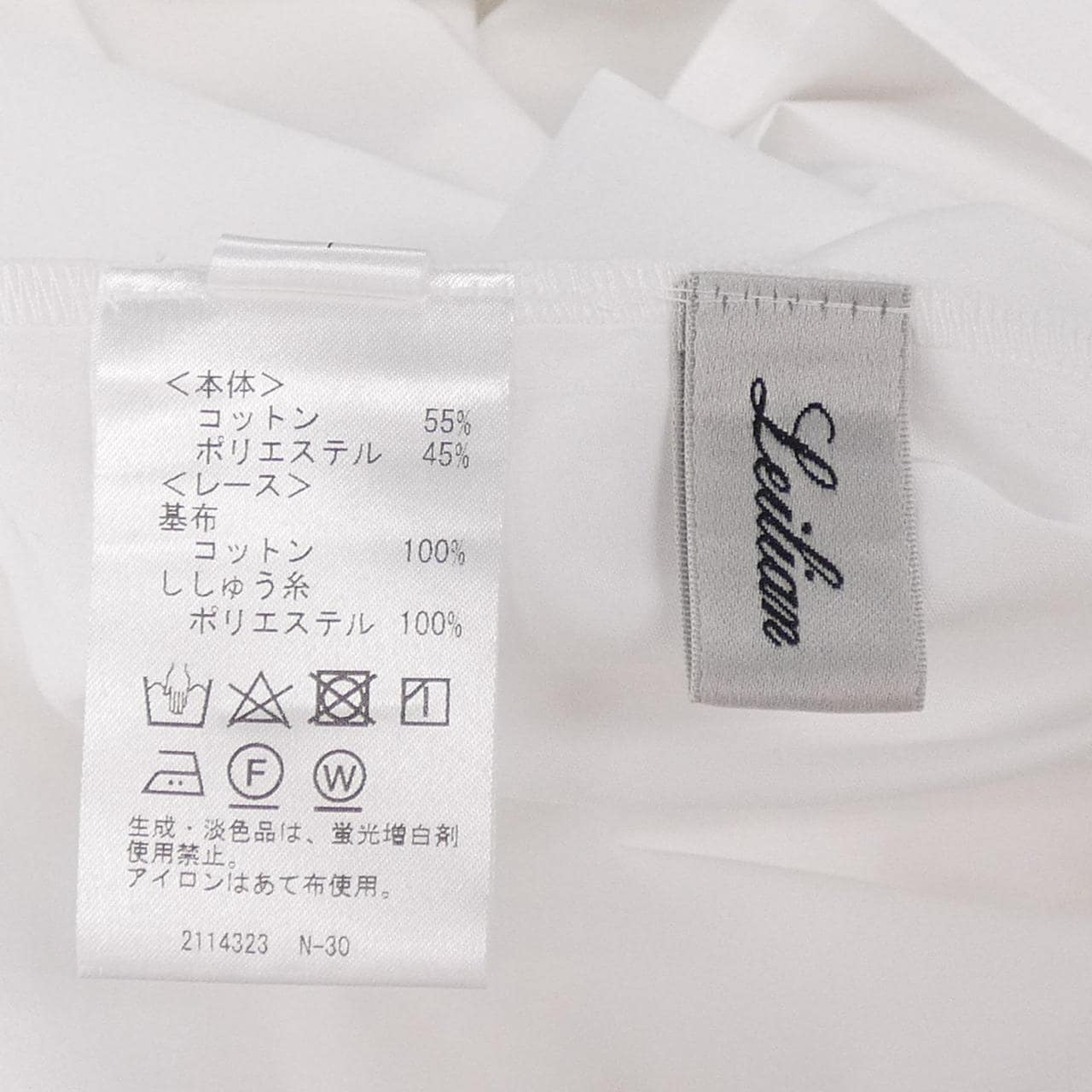 レリアン LEILIAN トップス