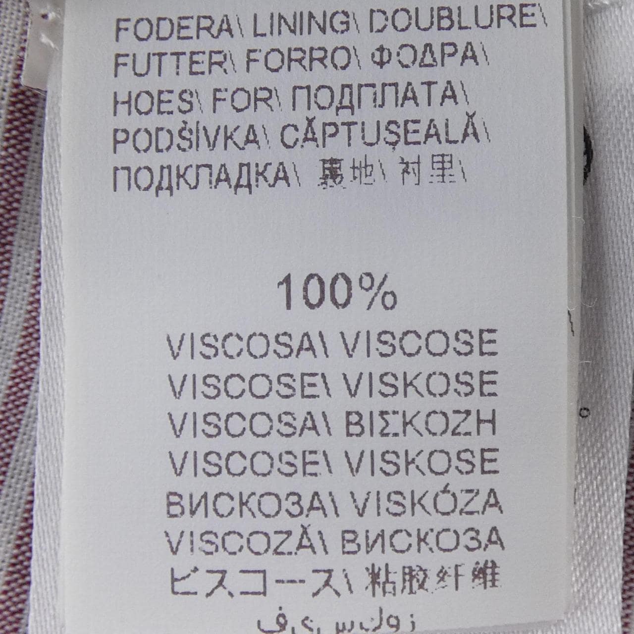ブルネロクチネリ BRUNELLO CUCINELLI パンツ