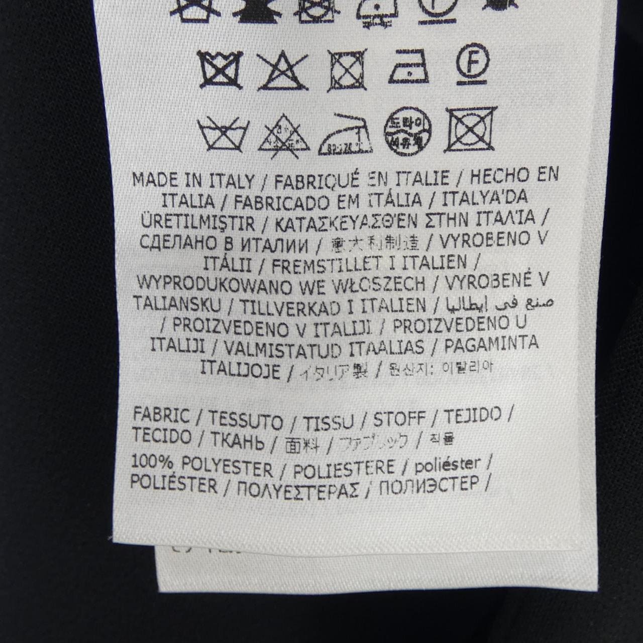 ディースクエアード DSQUARED2 S80BN0004 ジャケット