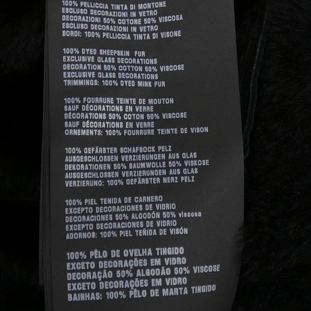 プラダ PRADA 56749R NOV ムートンコート