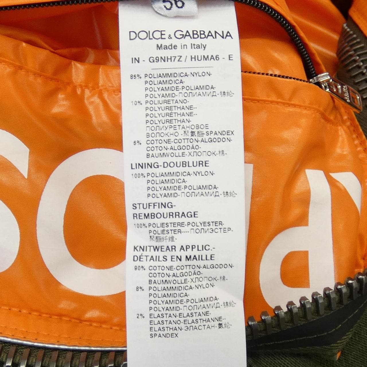 ドルチェアンドガッバーナ DOLCE&GABBANA G9NH7Z ブルゾン