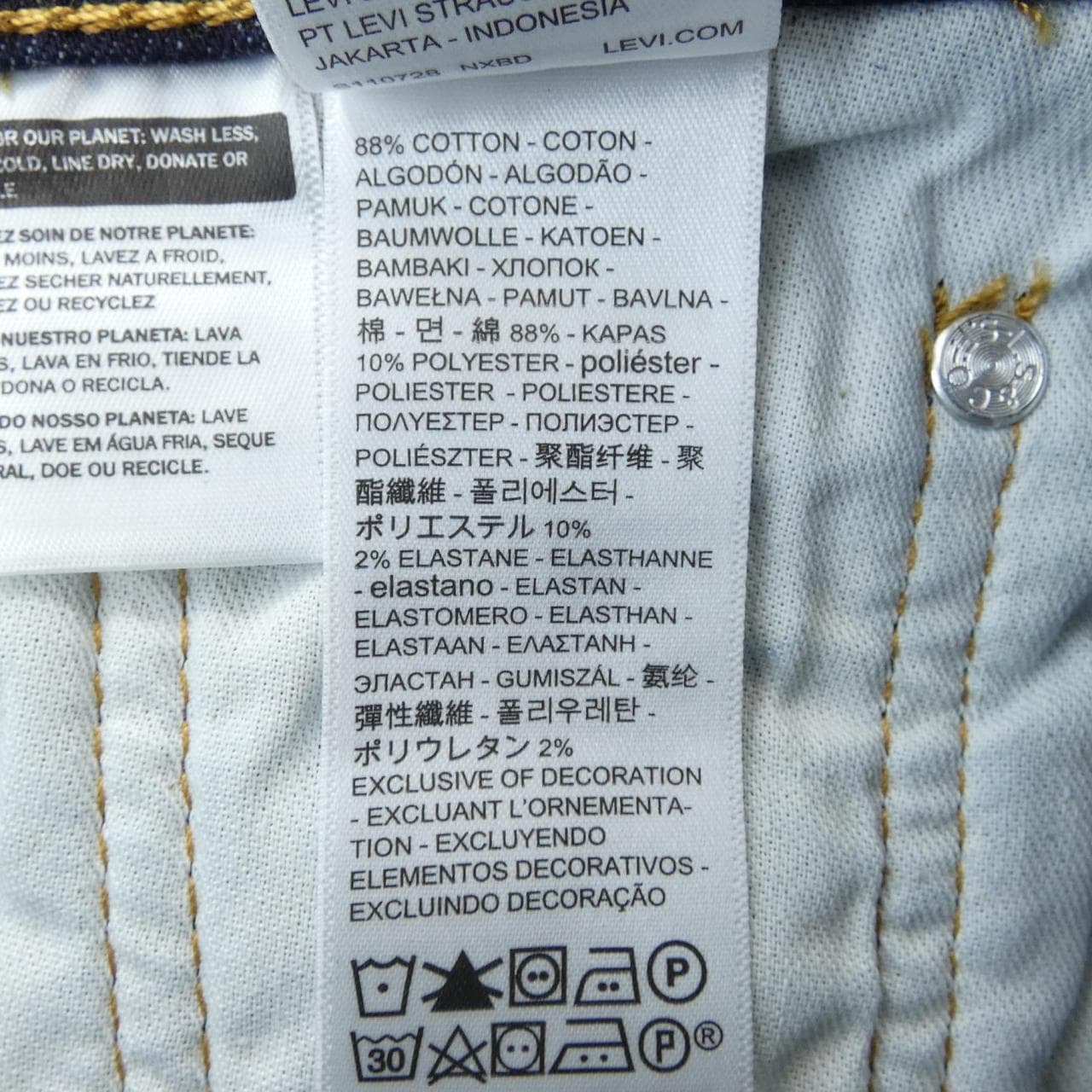 リーバイス LEVI'S パンツ