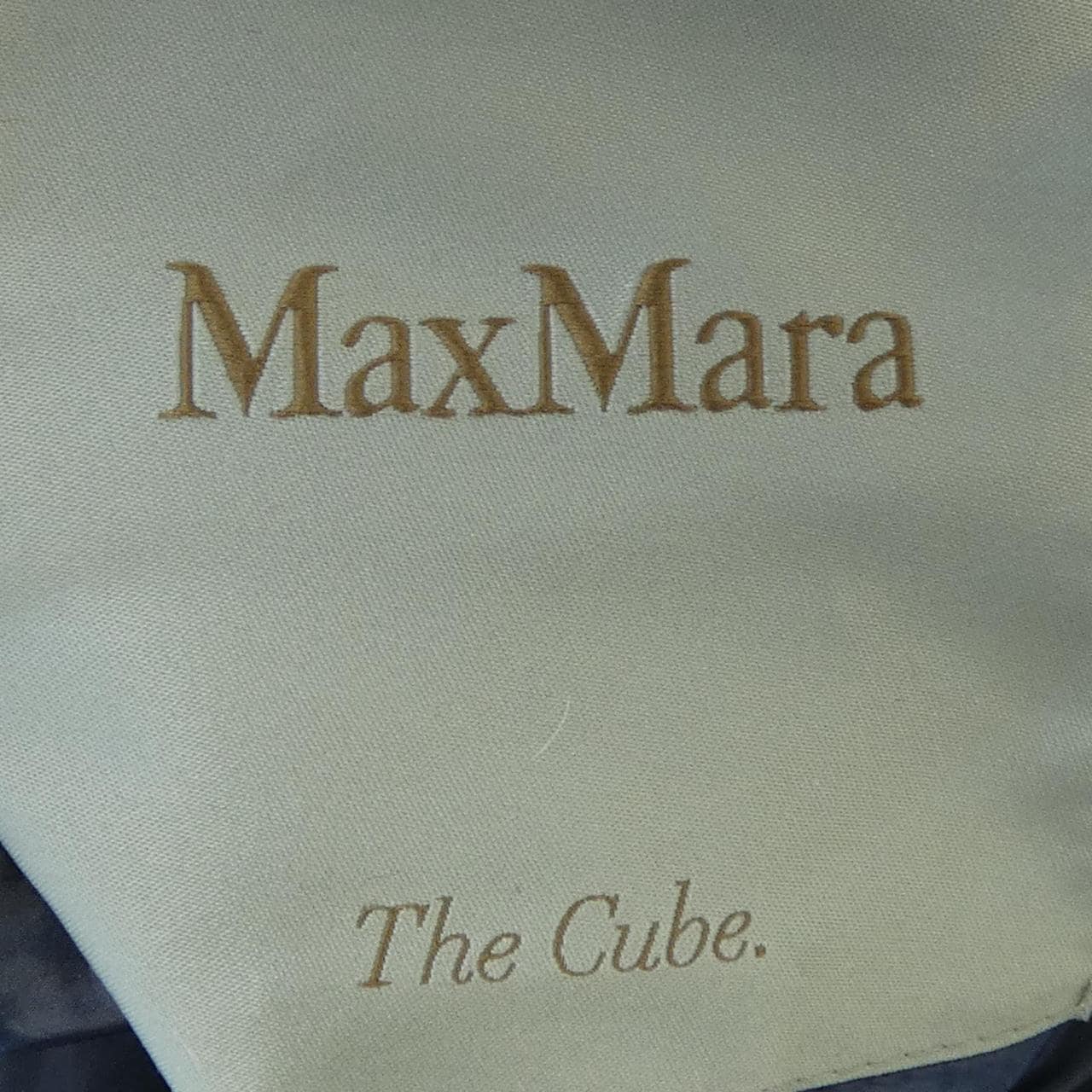 マックスマーラ Max Mara 929103976 ダウンベスト