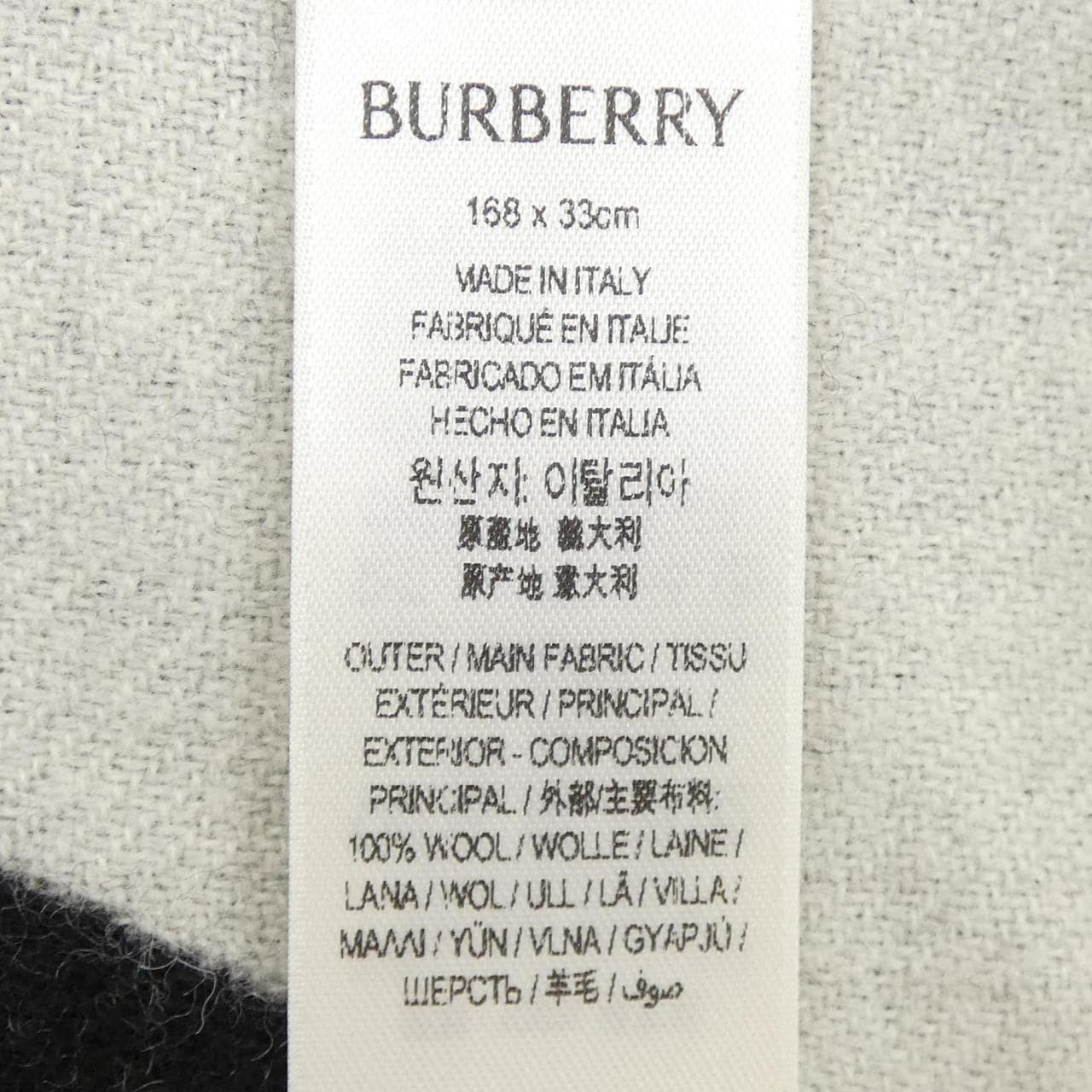 バーバリー BURBERRY 8109563 MUFFLER