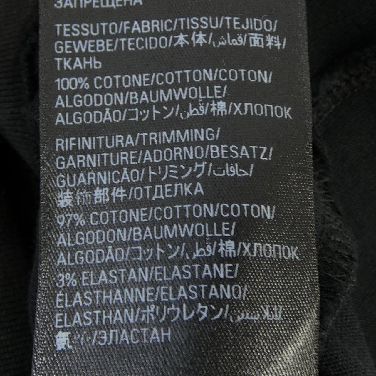 バレンシアガ BALENCIAGA 739028 TOVN8 UNISEX Tシャツ