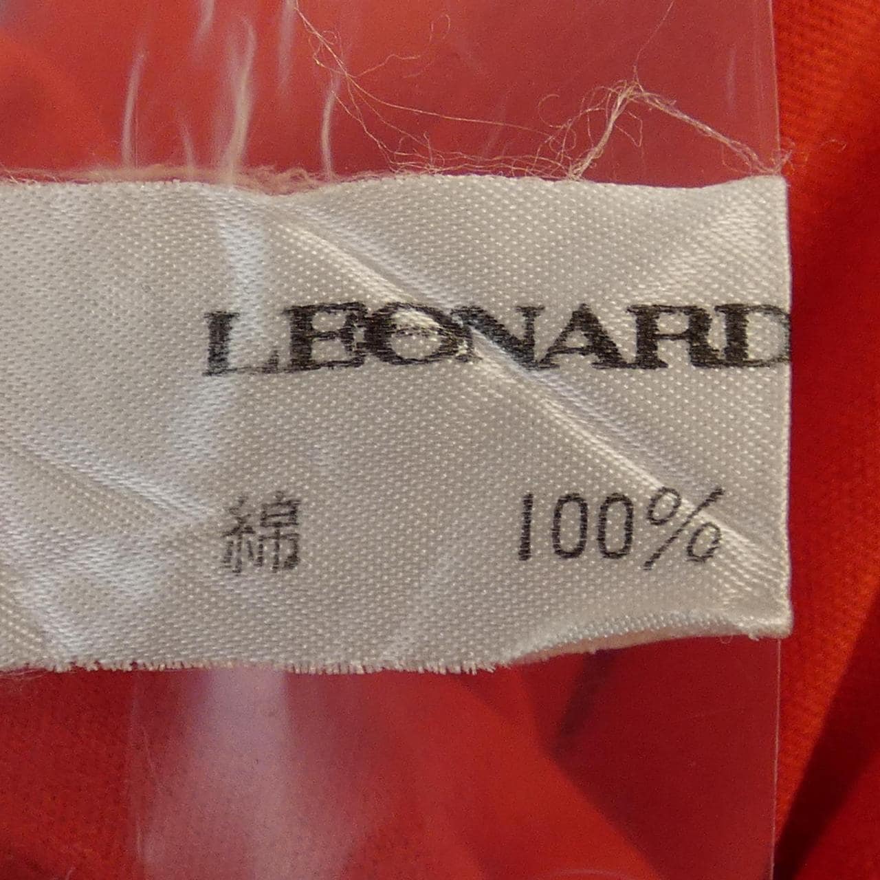 【ヴィンテージ】レオナールファッション LEONARD FASHION ポロシャツ