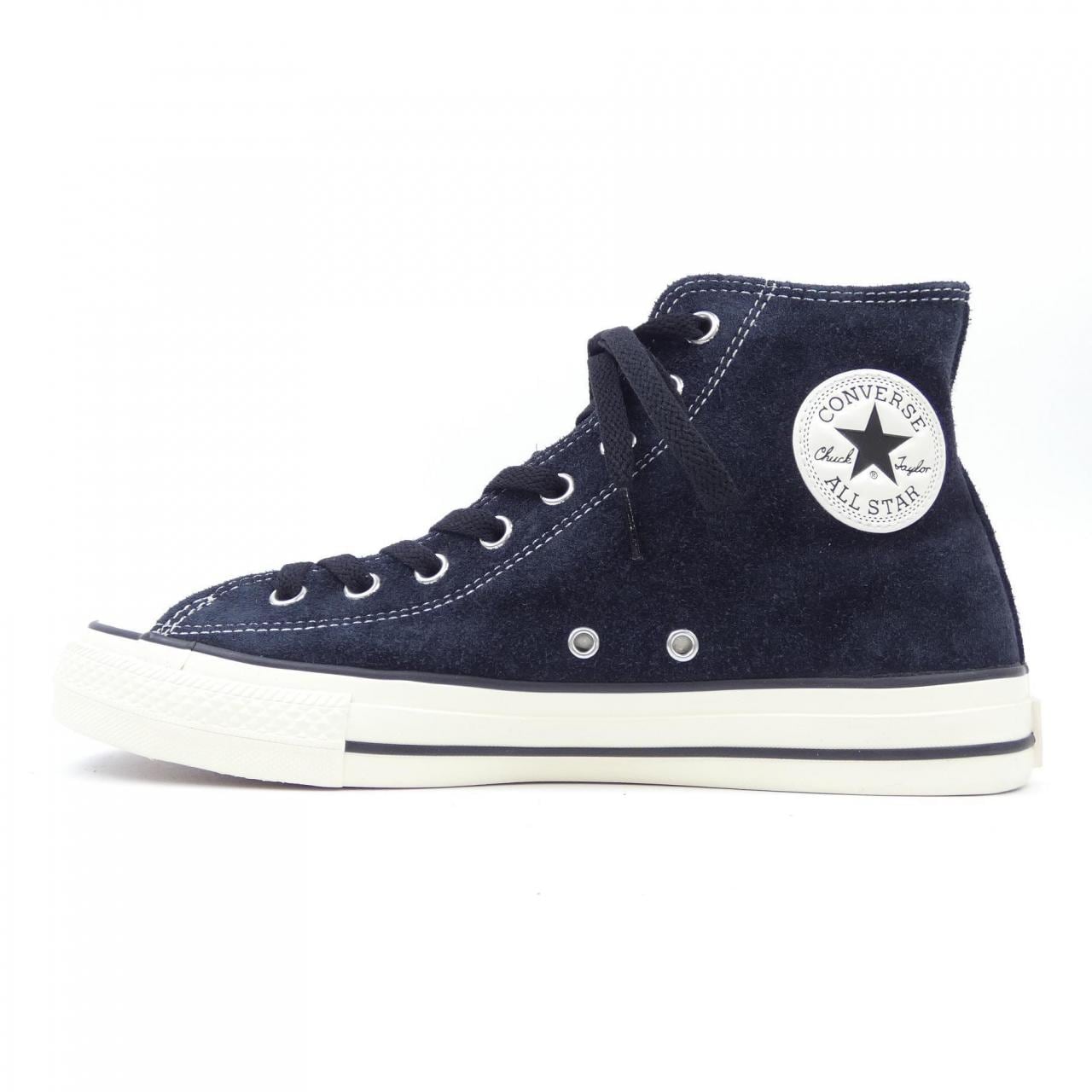 converse converse sneakers