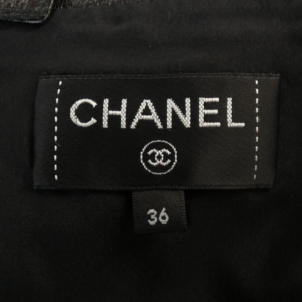 CHANEL CHANEL Skirt
