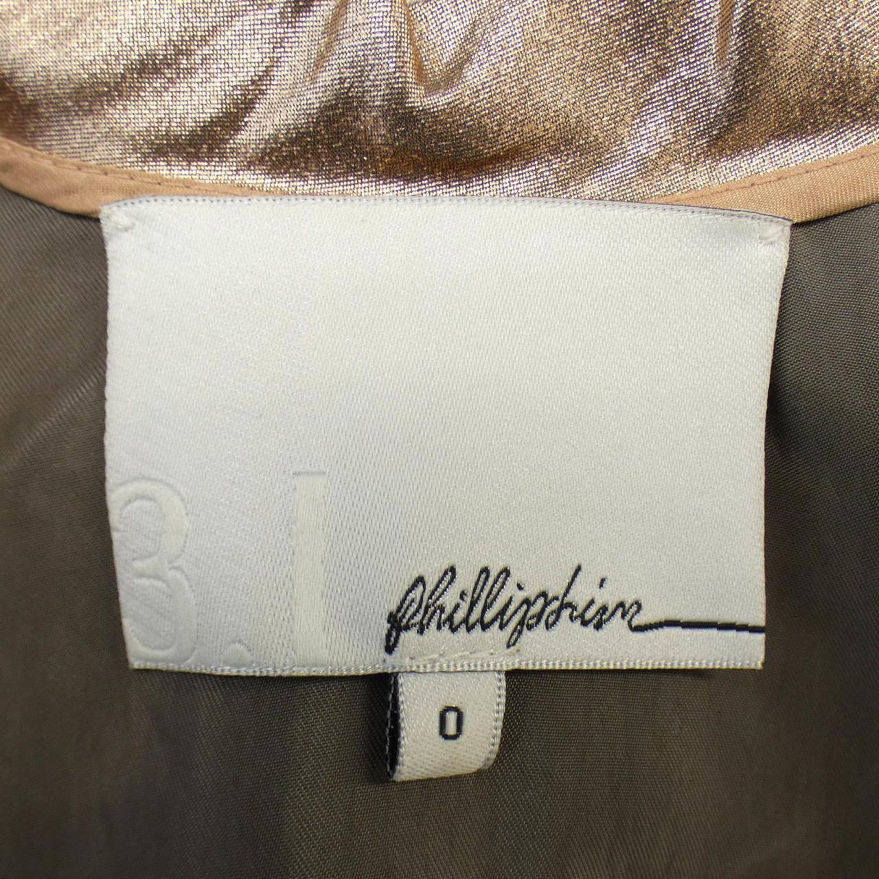 スリーワンフィリップリム 3.1 Phillip Lim タンクトップ
