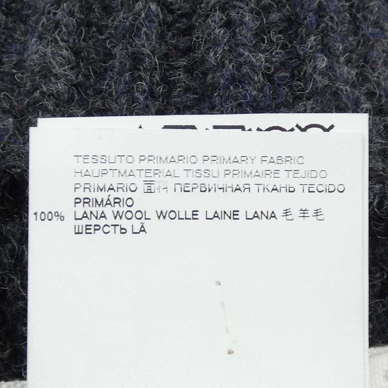 メゾンマルジェラ Maison Margiela MUFFLER
