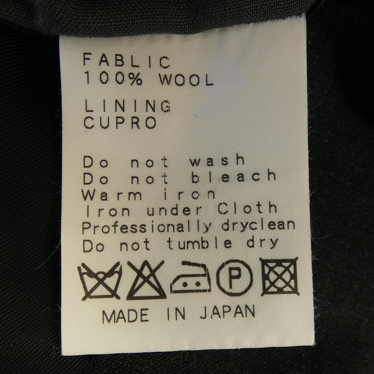 ビームスエフ BEAMS F スーツ