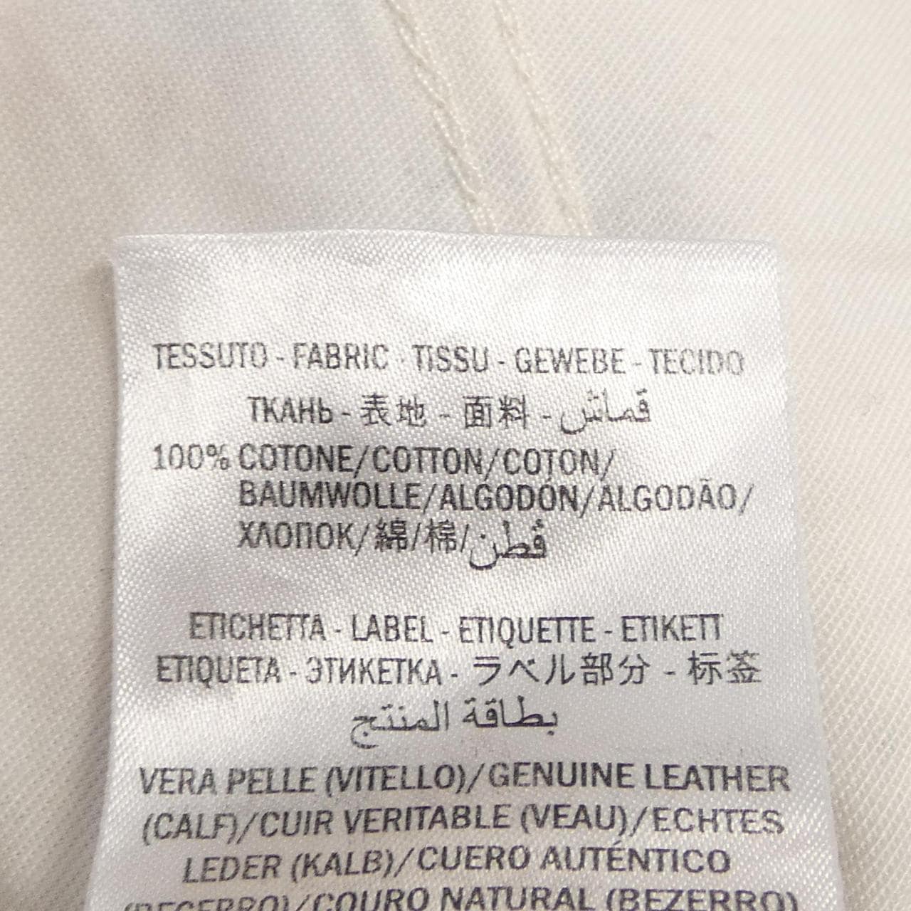 グッチ GUCCI 544688XDAQ0 ショートパンツ