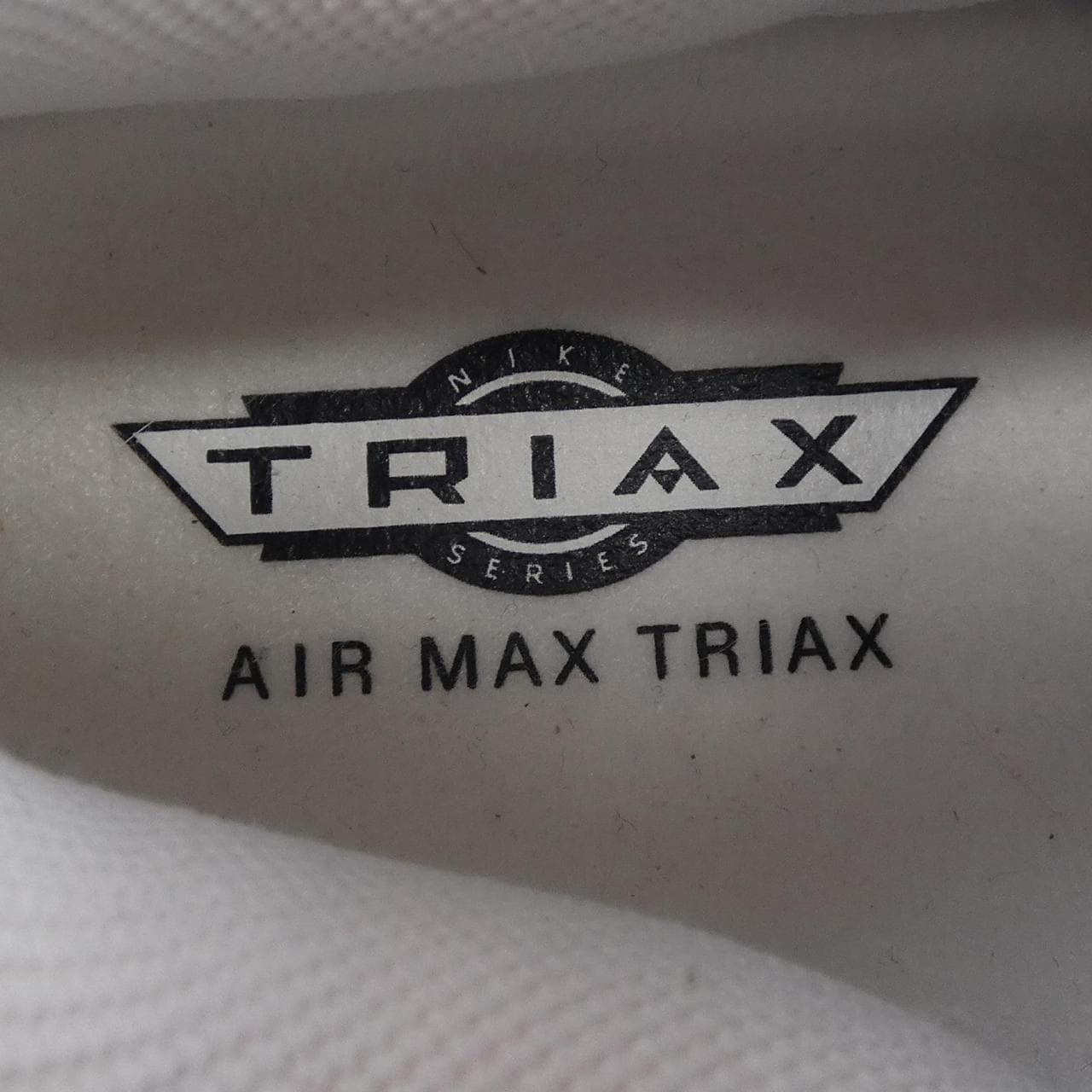 ナイキ NIKE CD2053-102 スニーカー