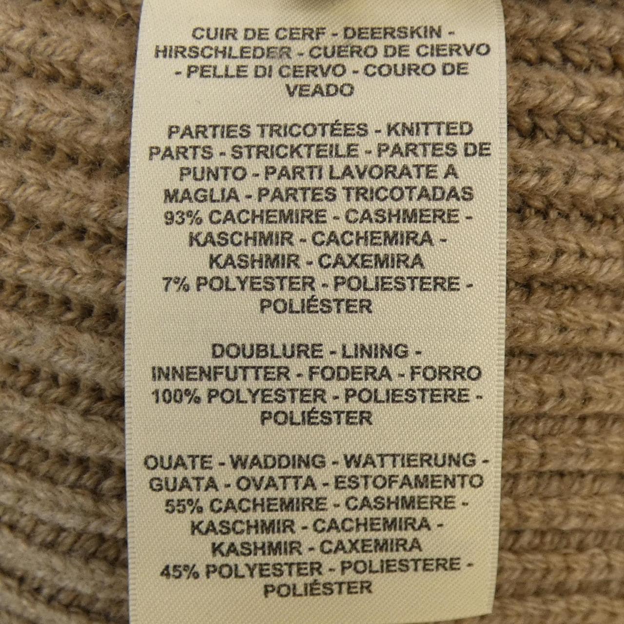 エルメス HERMES 3H1215D2 レザージャケット