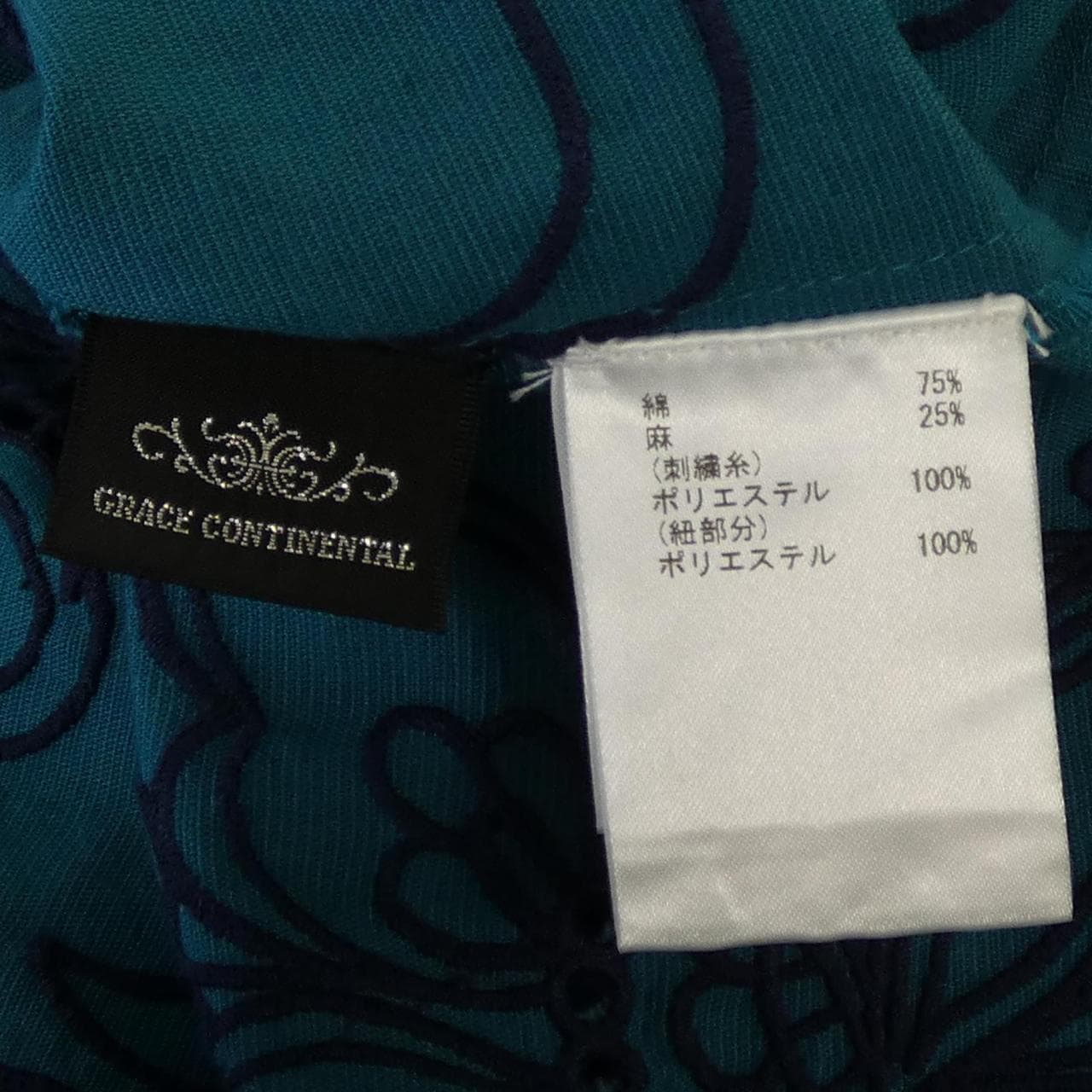 グレースコンチネンタル GRACE CONTINENTAL ワンピース