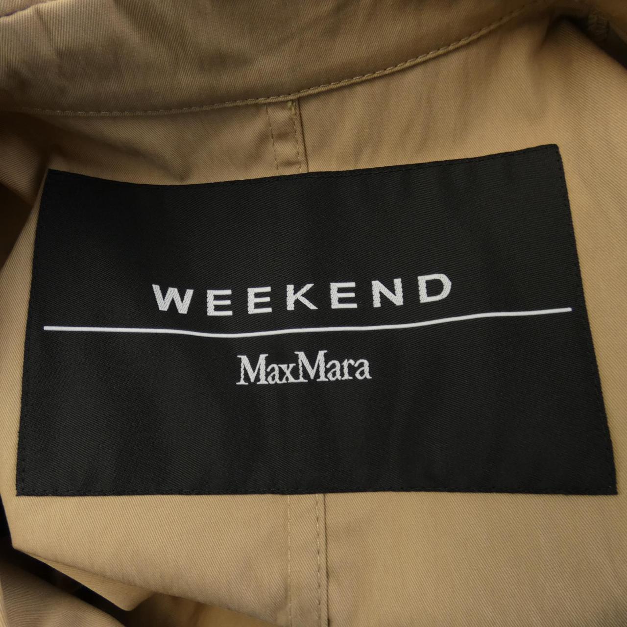 マックスマーラウィークエンド Max Mara weekend ロングベスト