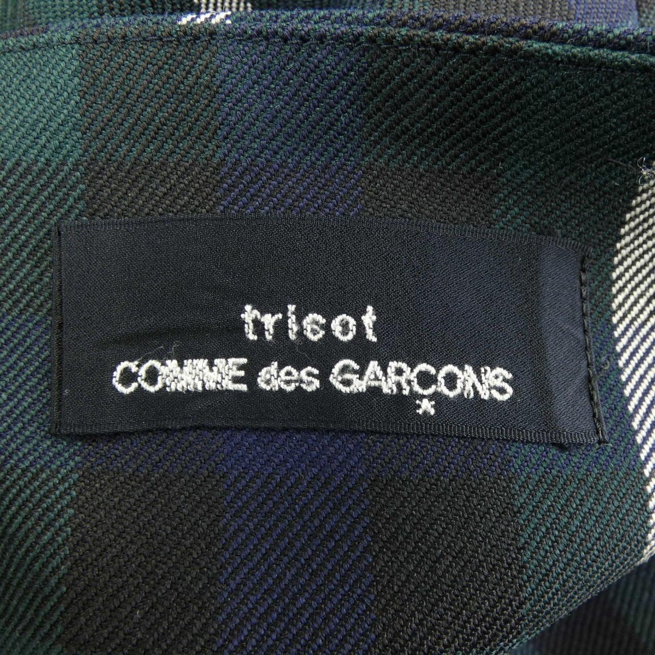 【ヴィンテージ】トリココムデギャルソン tricot GARCONS スカート