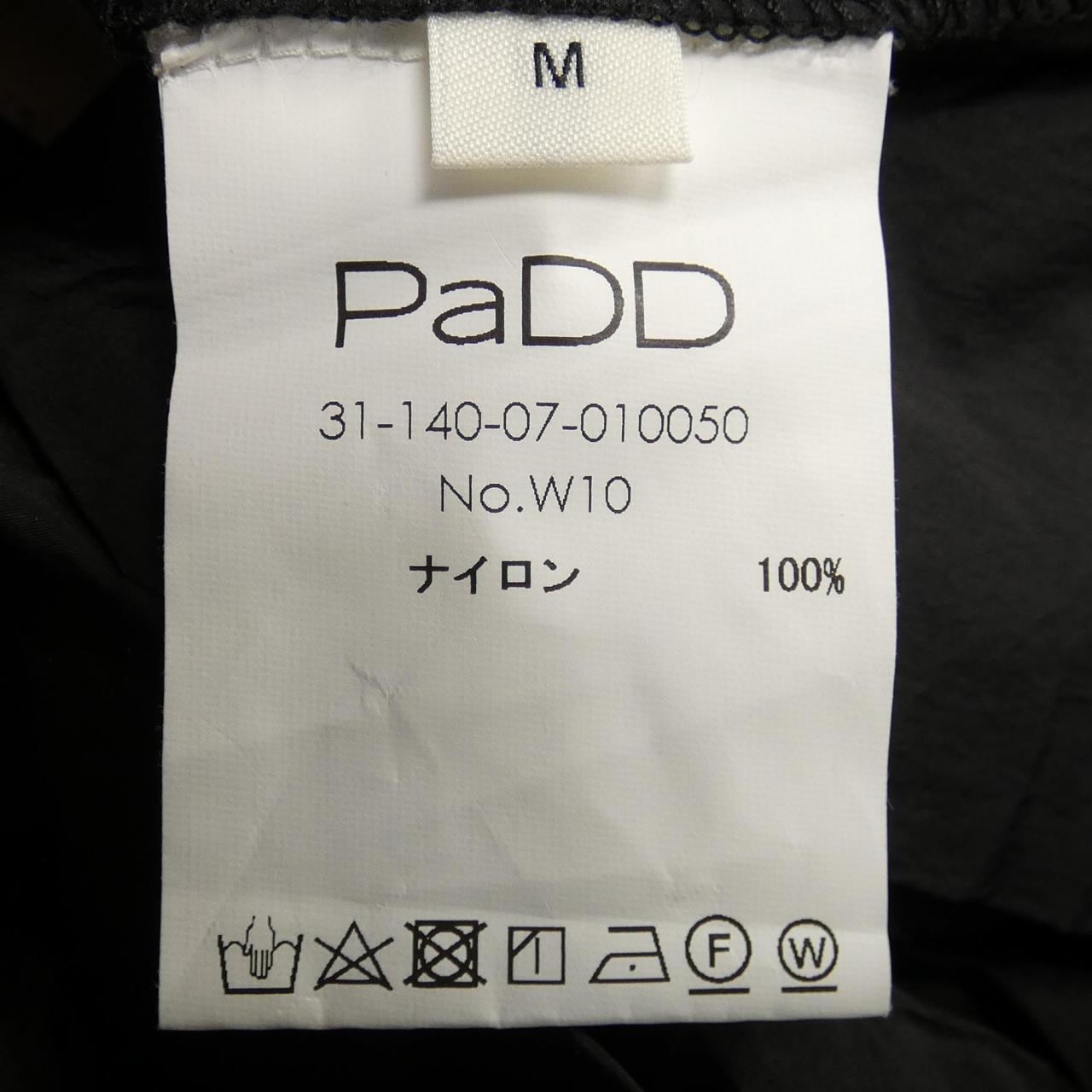 PaDD褲