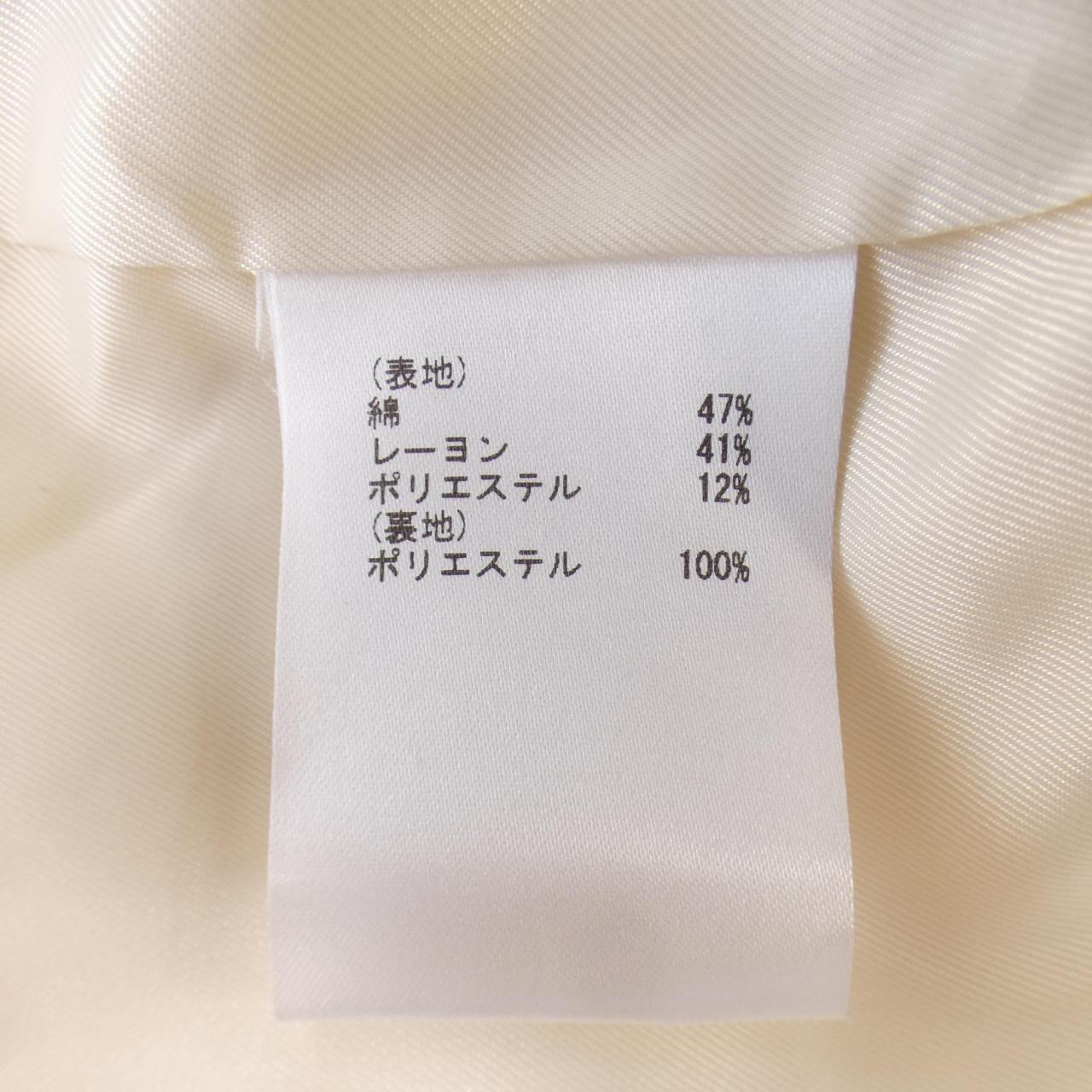 ダイアグラム Diagram ジャケット