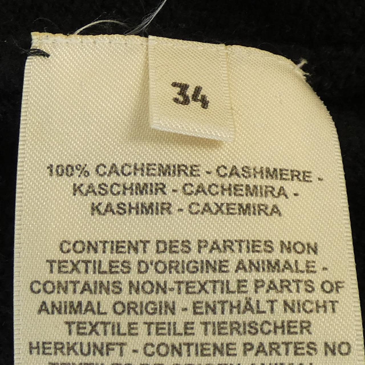 エルメス HERMES 4H2541D1 ワンピース