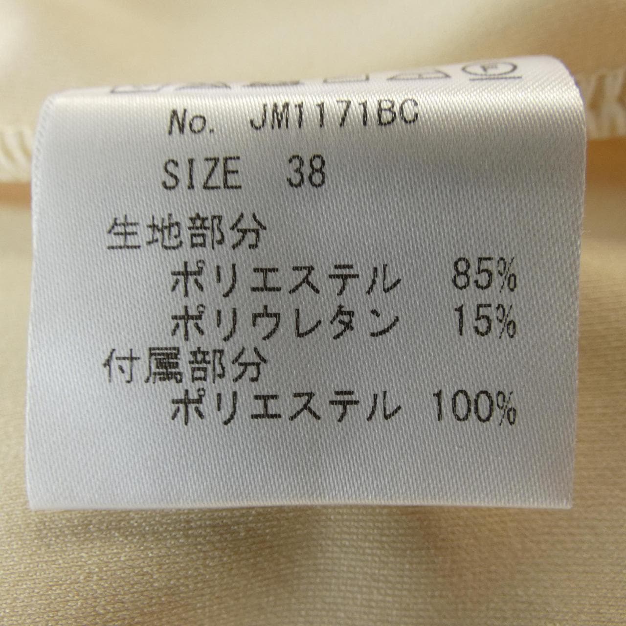 JOLIE MIGNON トップス