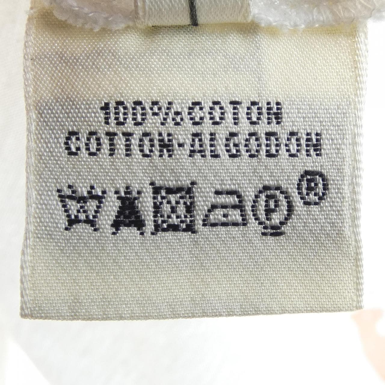 エルメス HERMES KACHINAS 26-7706 Tシャツ