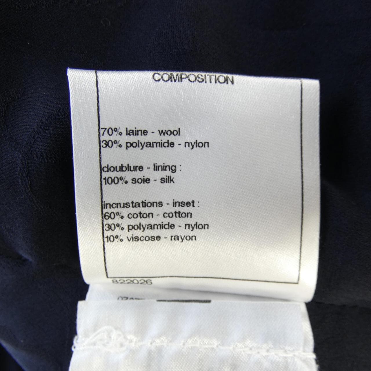 シャネル CHANEL P54395V40684 ワンピース