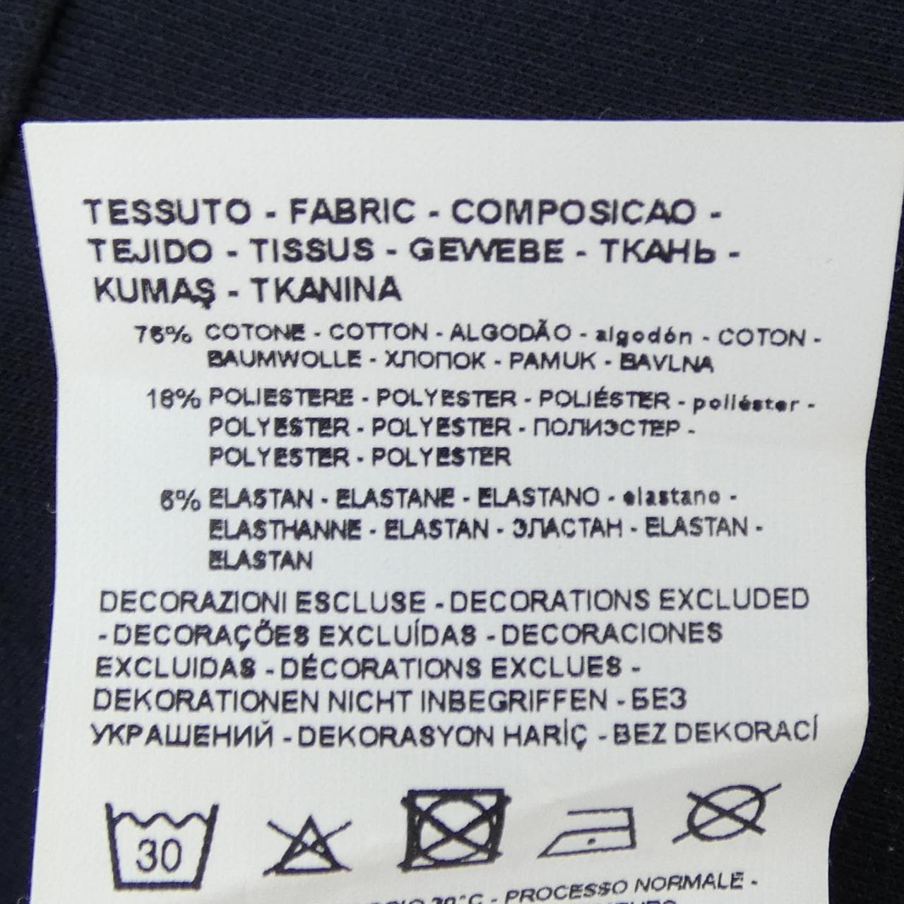 エンポリオアルマーニ EMPORIO ARMANI 8N1MD1 JHSZ トップス