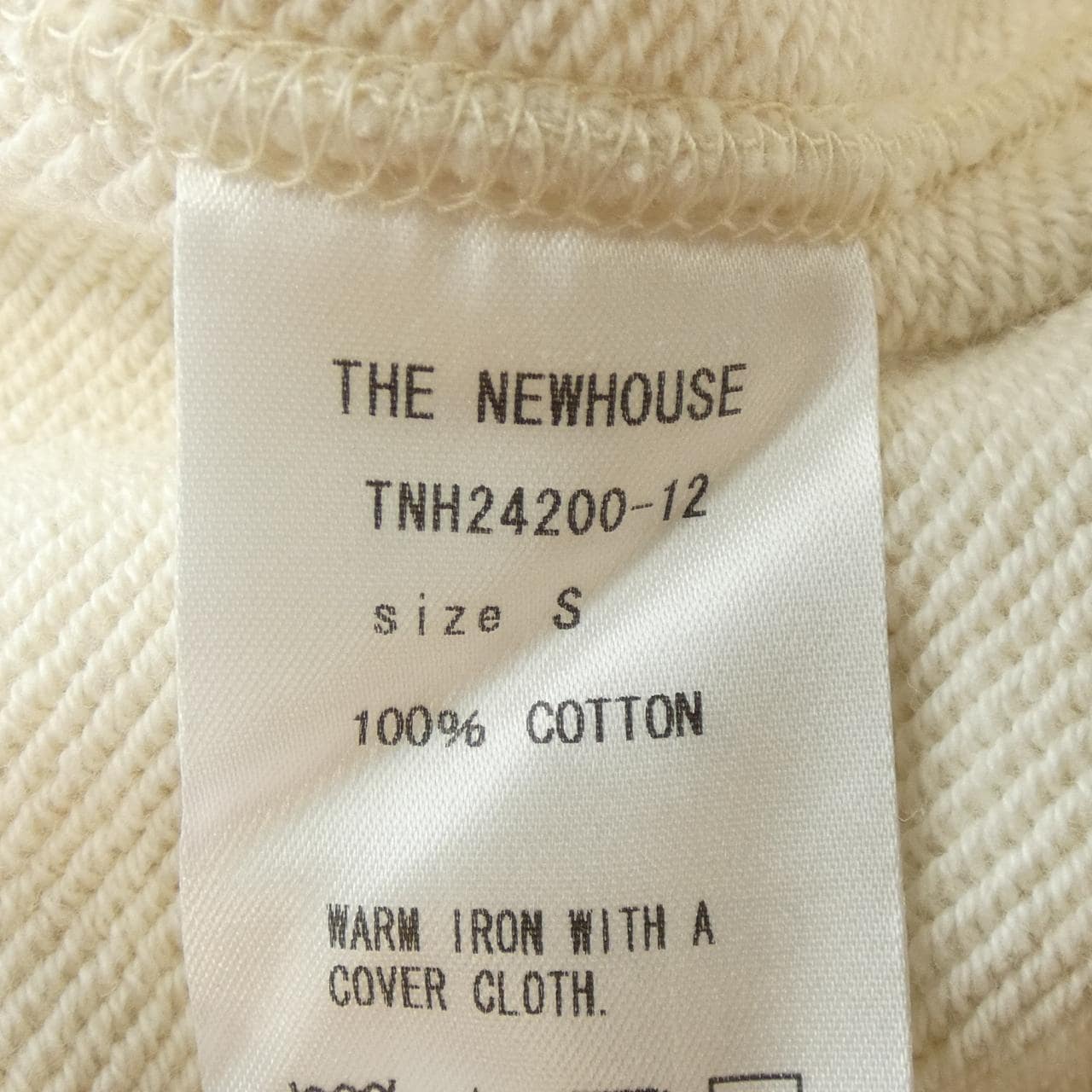 ザニューハウス THE NEWHOUSE パンツ