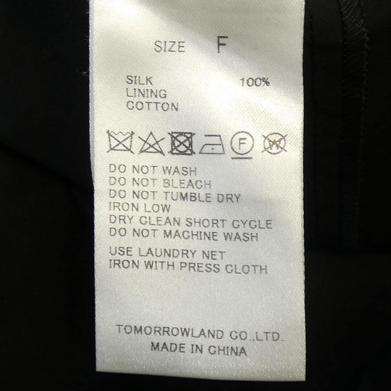 エディション EDITION ワンピース