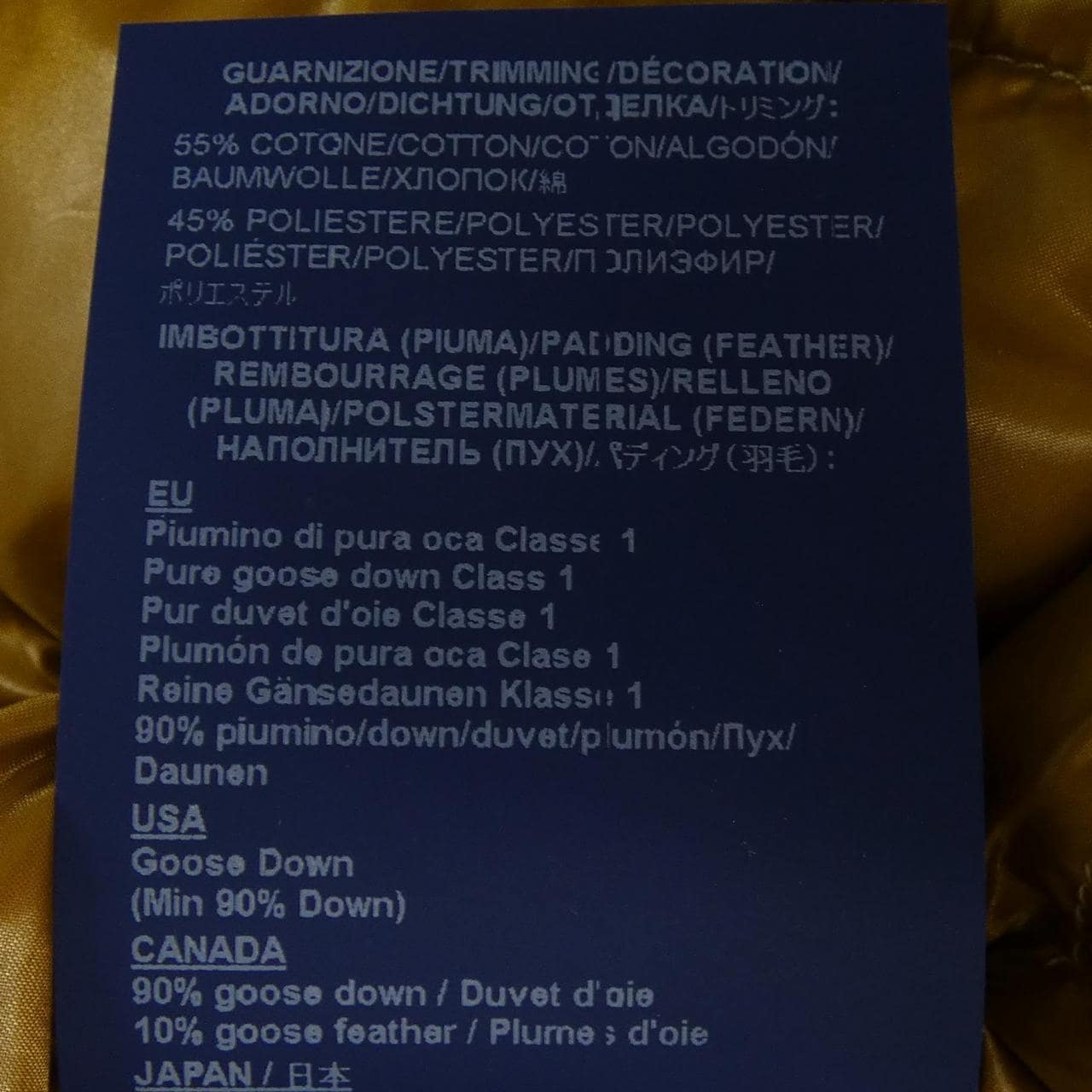 ヘルノ Herno AMINTA PI0043DIC ダウンジャケット