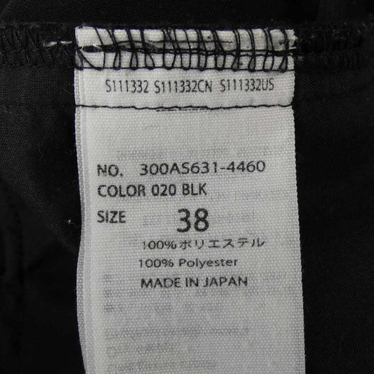 エンフォルド ENFOLD パンツ