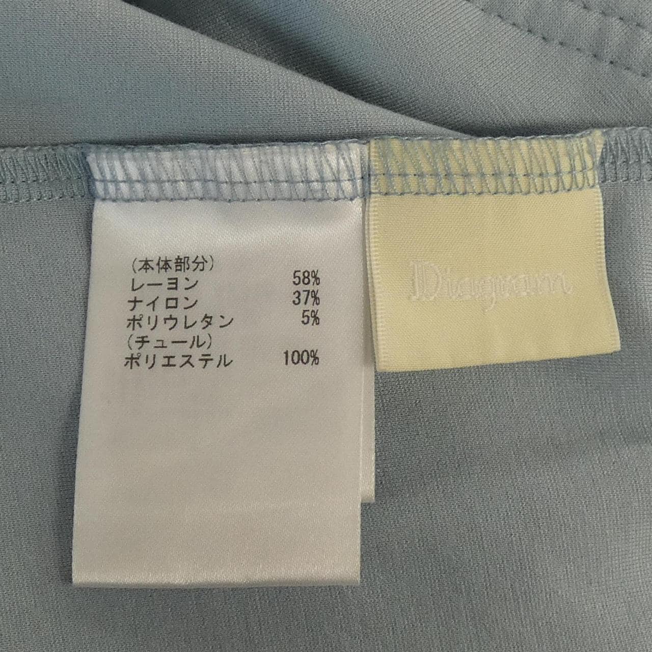 ダイアグラム Diagram トップス