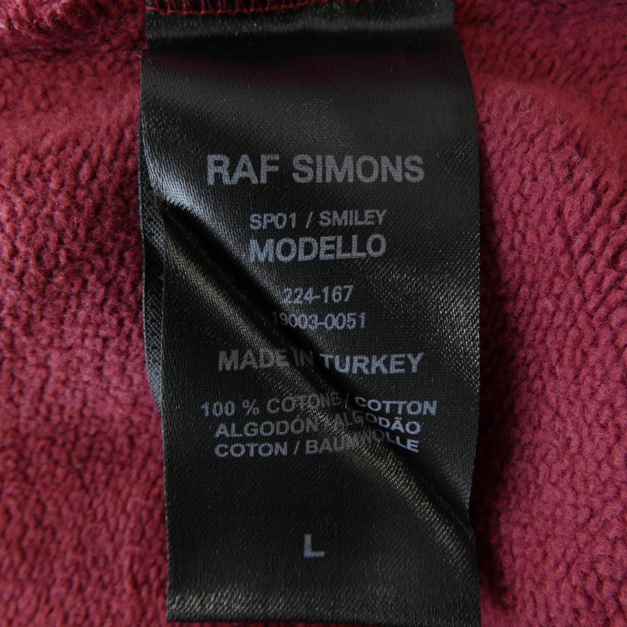 ラフシモンズ RAF SIMONS スウェット