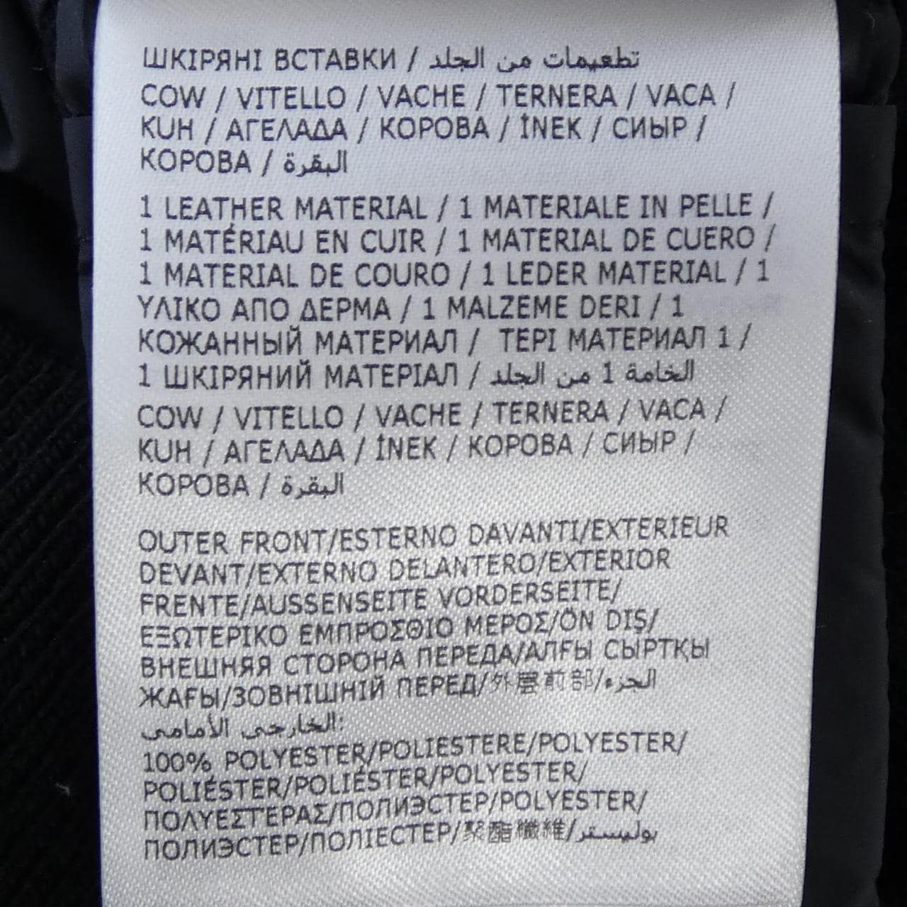 モンクレール MONCLER 20919B00004 ダウンジャケット