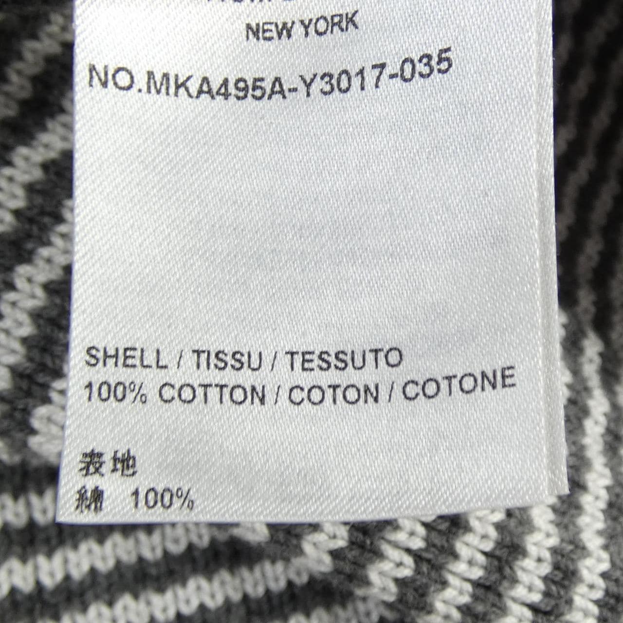 トムブラウン THOM BROWNE MKA495A-Y3017-035 ニット