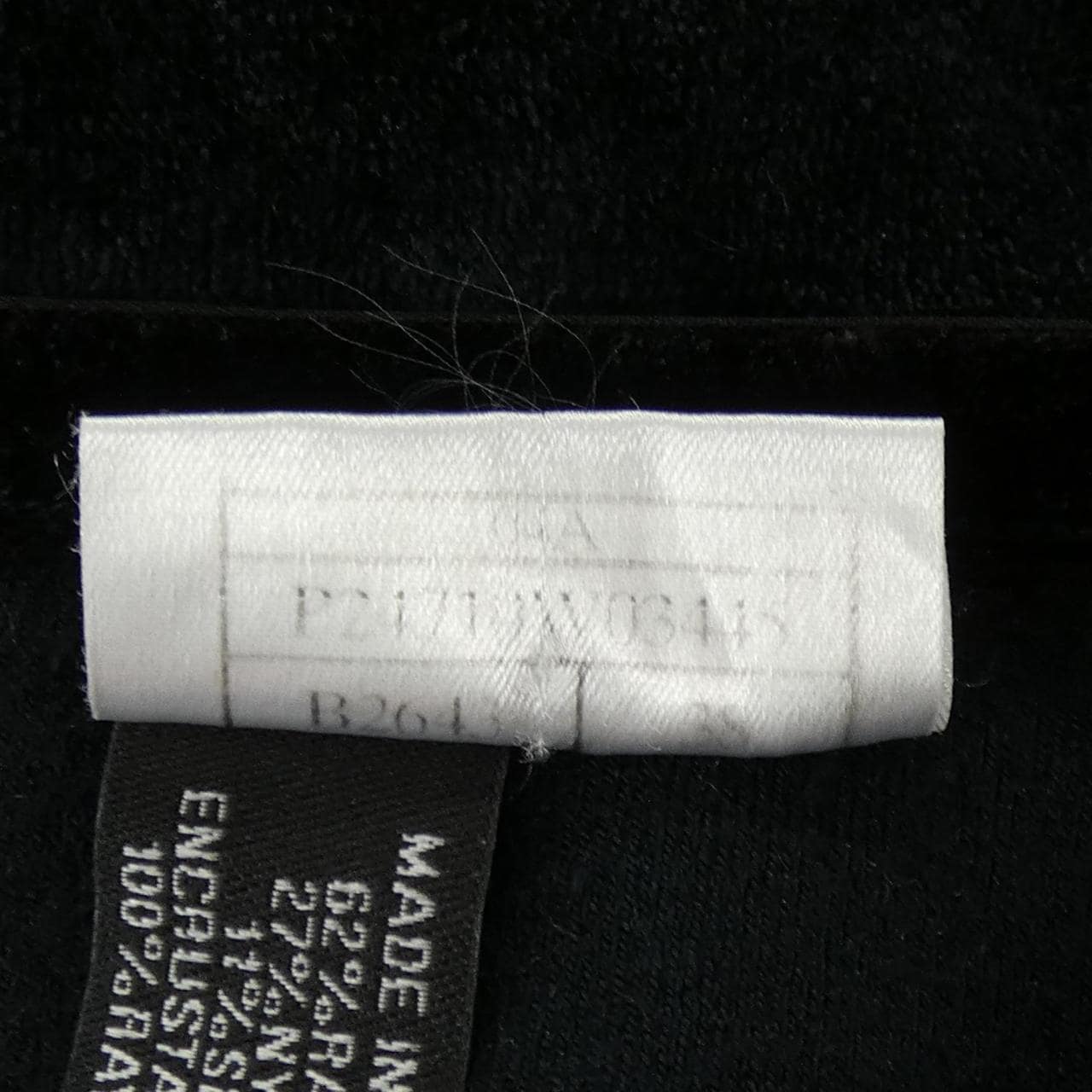 【ヴィンテージ】シャネル CHANEL P24710W03445 04A トップス