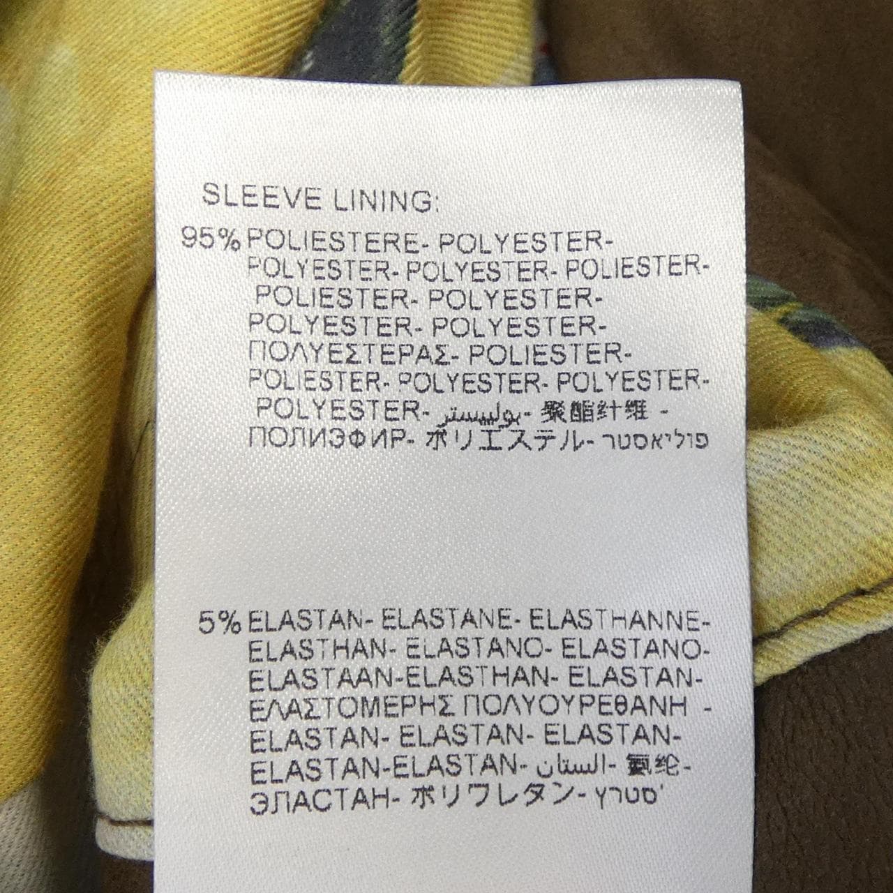 リプレイ REPLAY レザージャケット