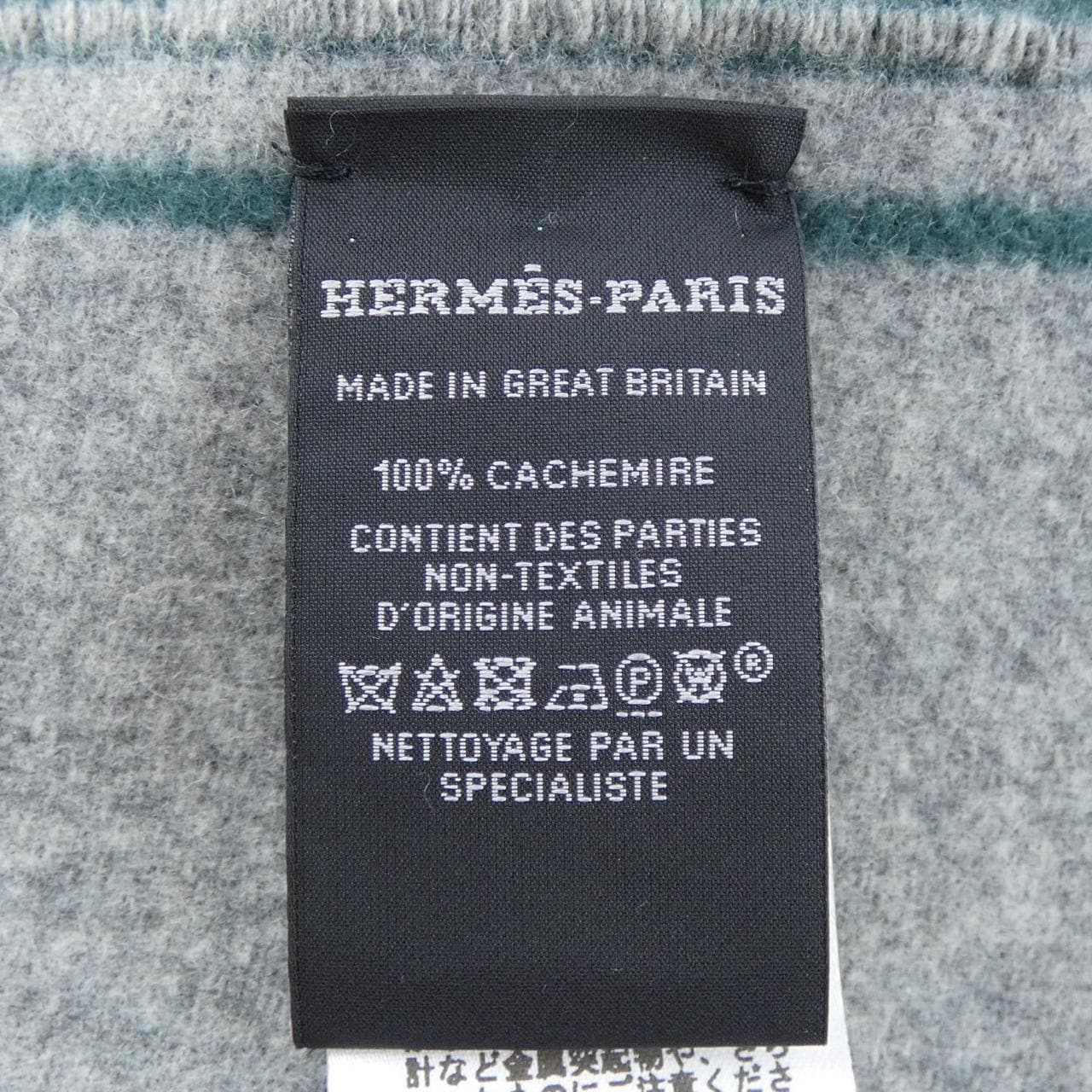 エルメス HERMES TETE A QUEUE H259141S MUFFLER