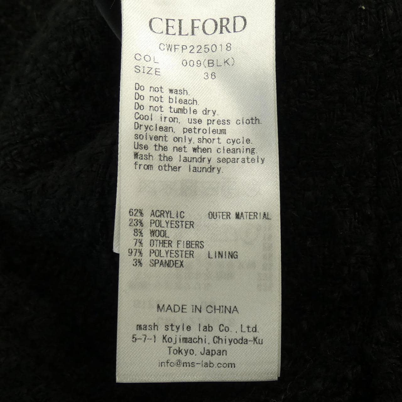 Selford CELFORD shorts